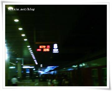 上海南站站台